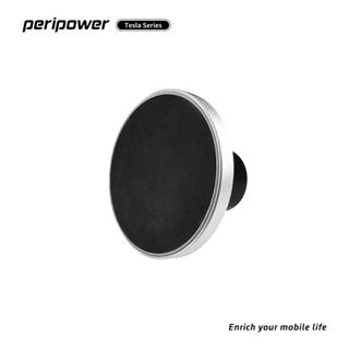 peripower A+B 系列特斯拉 Tesla 無線充電專用手機支架（適用 MagSafe ）