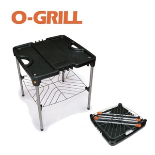 O-GRILL O-Dock Lite 拆裝烤爐架 烤肉桌 摺疊桌