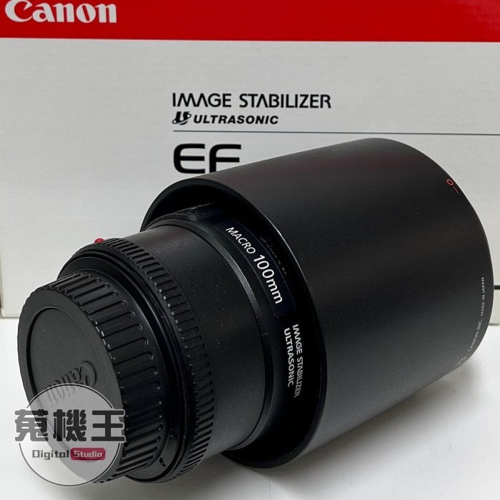 【蒐機王】Canon EF 100mm F2.8 L Macro IS USM 【歡迎舊3C折抵】C5662-6