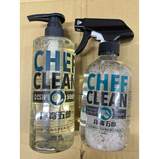 全新 淨毒五郎 碗盤清潔劑500ml、蔬果清潔劑400ml