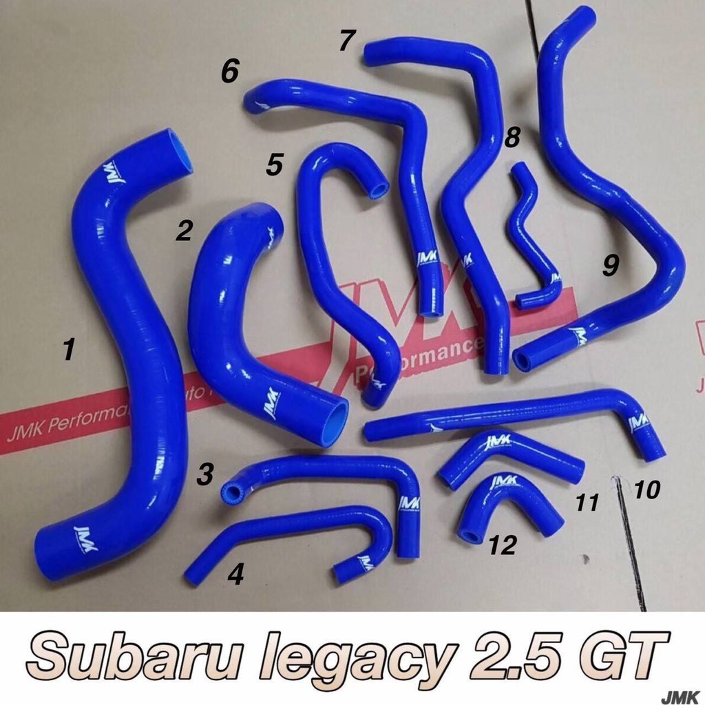 Subaru legacy 2.5 GT 強化水管 矽膠水管 防爆水管（12件組）