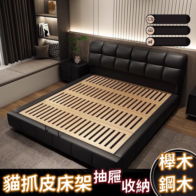 抽屜床架 櫸木鋼木 收納抽屜床架 免組裝 免掀床方便耐用 木箱 硬床座 床底 床架 床箱