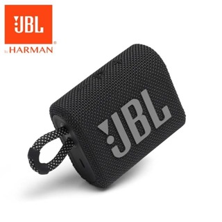 限時優惠活動開跑囉！！原廠公司貨 JBL GO 3 可攜式防水藍牙喇叭/全新（有保證書）