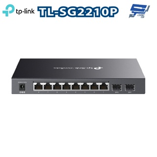昌運監視器 TP-LINK TL-SG2210P Omada 10埠Gigabit智慧型交換器+8埠PoE+