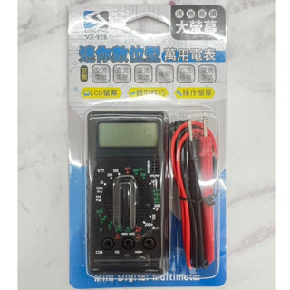 LONG PING 迷你數位型萬用電表 大螢幕 三用電表 VX-928