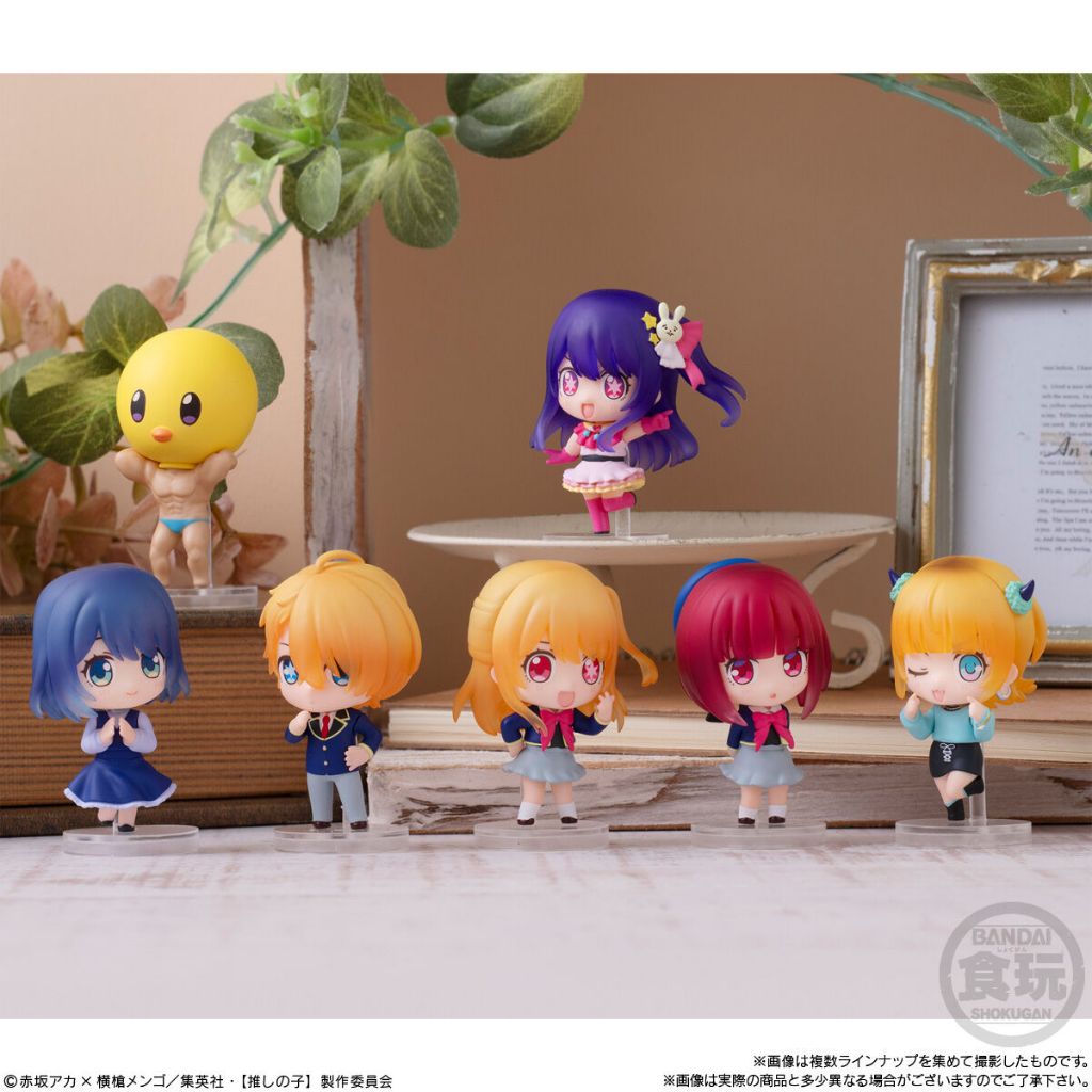 【Plutopia】BANDAI 我推的孩子 公仔 收藏集 盒玩 整套7+1款 星野愛 阿奎亞 露比