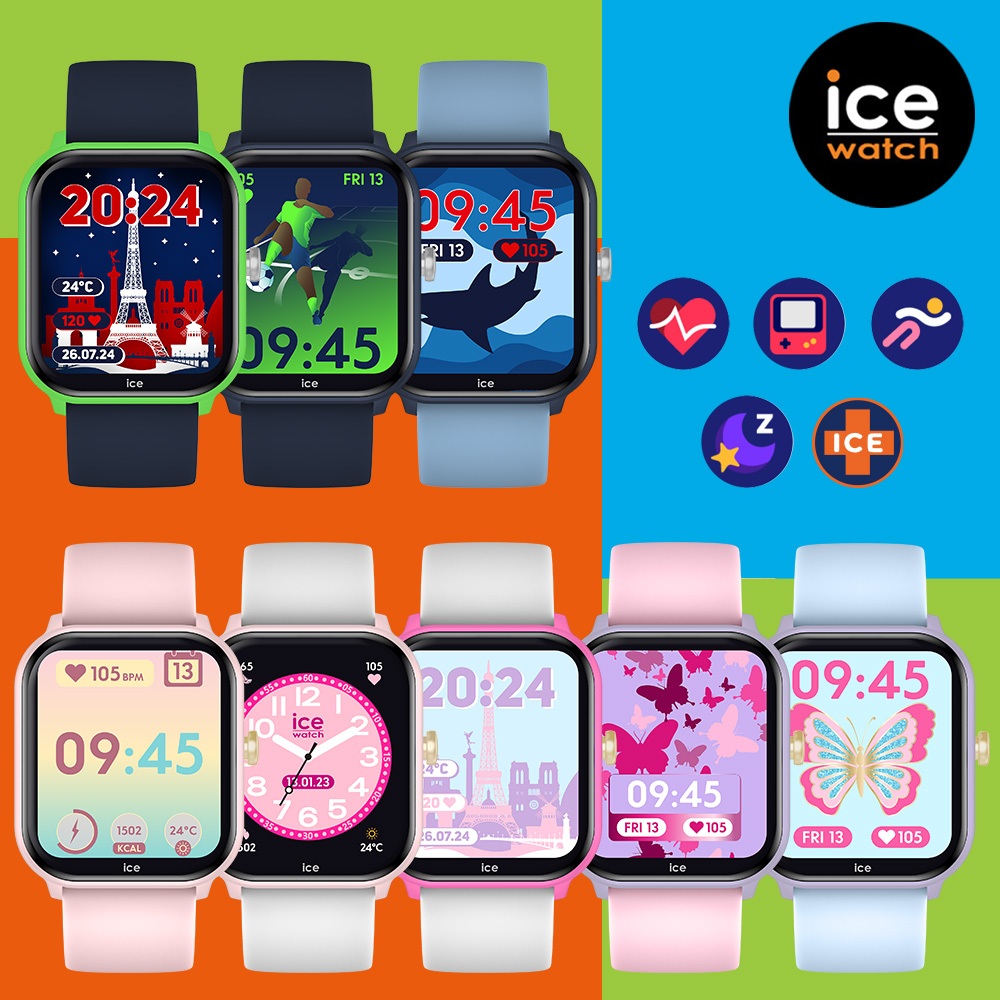 【WANgT】Ice-Watch Smart Watch 023068 多功能 兒童運動健康手錶 矽膠錶