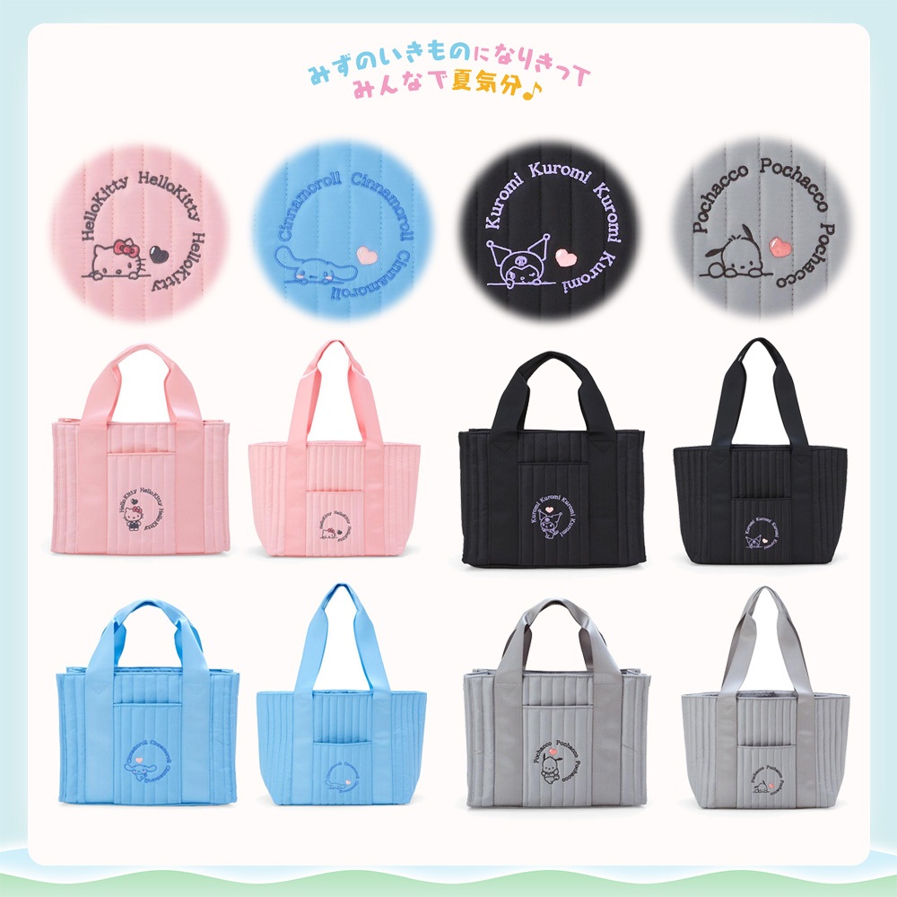 日本正品 防水 磁扣 絎縫 手提包 S M 三麗鷗 kitty 大耳狗 庫洛米 帕恰狗 手提袋 托特包 包包 提袋
