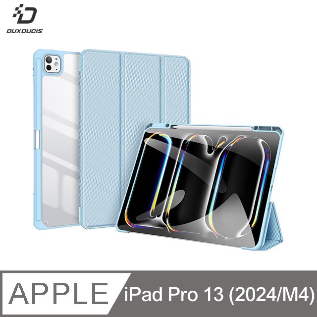 DUX DUCIS Apple iPad Pro 13 (2024/M4) TOBY 筆槽皮套 平板皮套 保護殼 三折皮