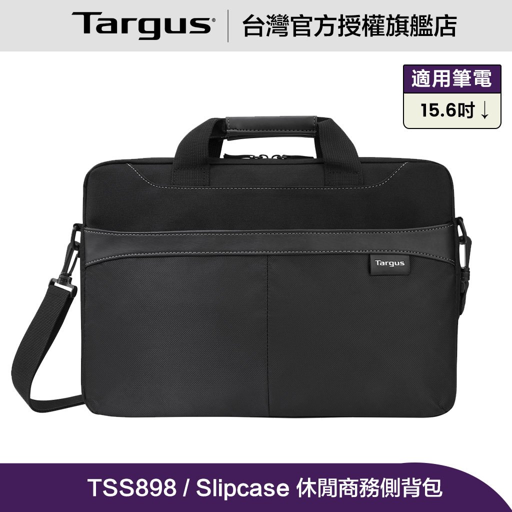 Targus 15.6 吋 Slipcase 休閒商務電腦側背包 TSS898
