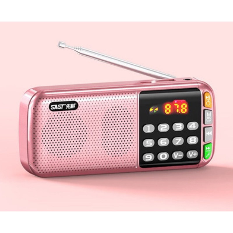 先科N28收音機 雙卡雙電 老人機 校園機MP3 隨身聽迷你收音機 FM老人收音機