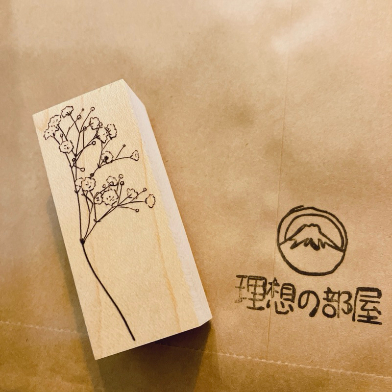 日本原創 もりりんごmoriringo印章 - かすみ草のスタンプ(大) （A-1）