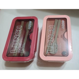全新未拆膜 馬卡龍色系 LUNCH BOX 1100ML便當盒 加熱分隔便當盒 適用微波爐 餐具筷子湯匙