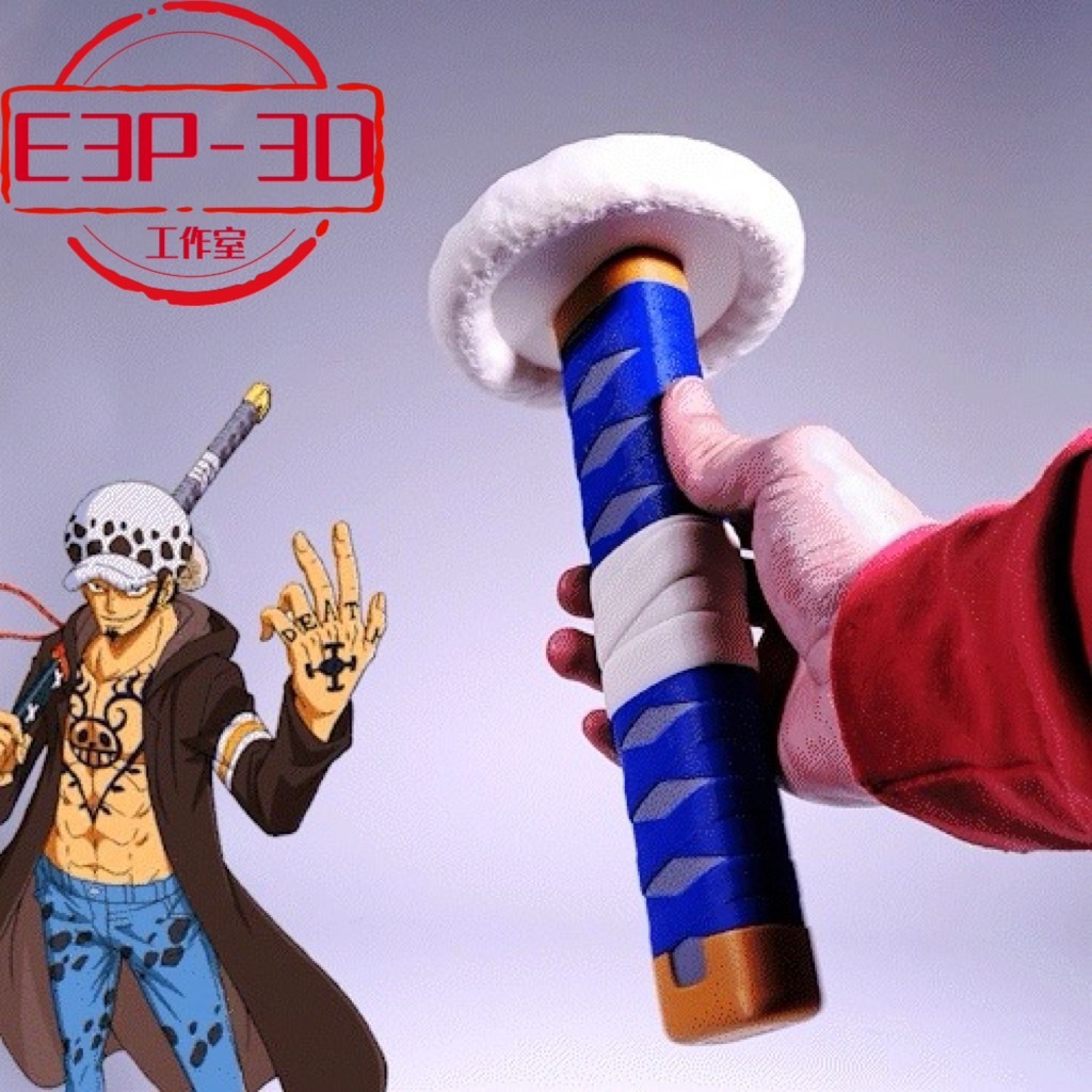 海賊王 航海王 羅 玩具 伸縮刀 🎁 3D 客製 療癒 擺飾 造景 可動 模型 禮物 🎁 台灣製造 台灣出貨