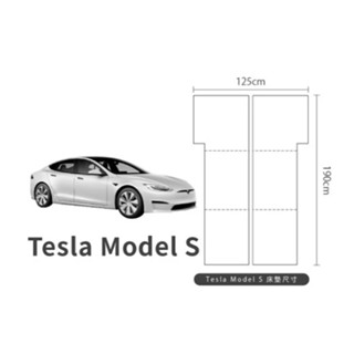 【PAMABE OUTDOOR】(送品牌休閒抱枕(花色隨機送完為止)特斯拉 Tesla Model S 專屬車泊露營床墊