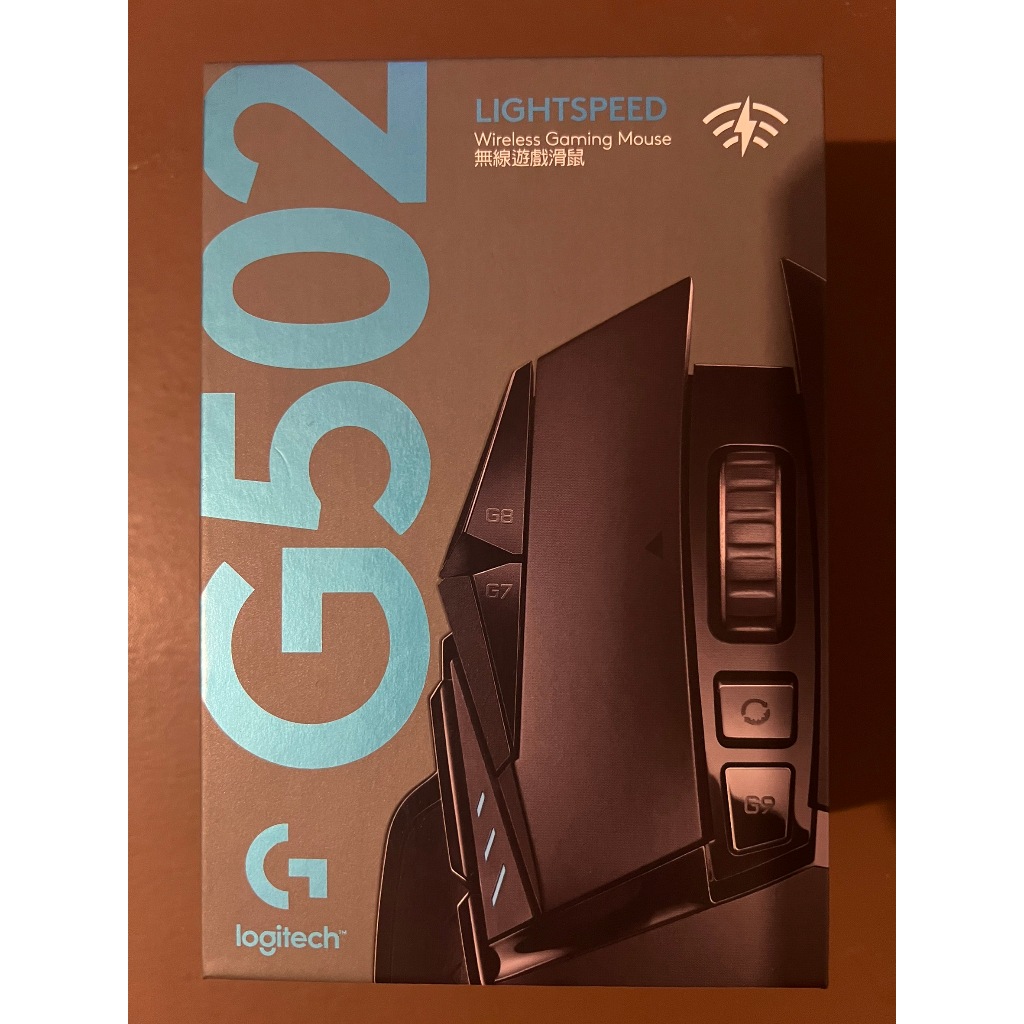 LOGITECH 羅技 G502 LIGHTSPEED 高效能無線電競滑鼠