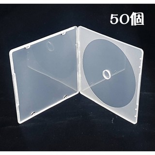 【臺灣製造】50個 (12公分光碟片適用)單片裝5mm 摔不破PP霧透 CD盒/DVD盒/光碟盒/CD殼