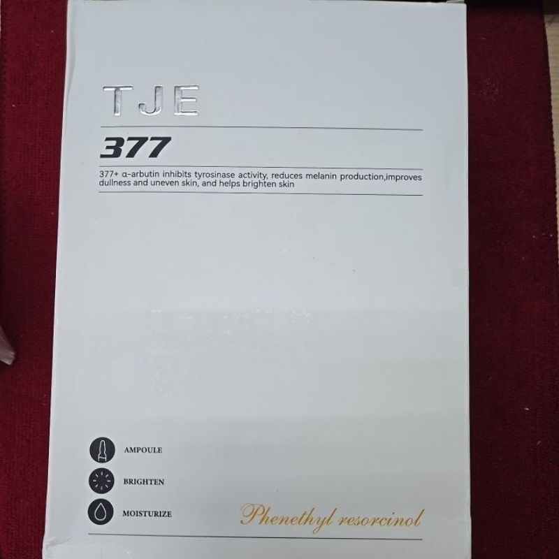 全新 TJE 377精華液