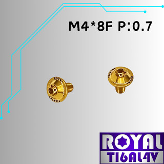 【瘋螺絲】ROYAL 鈦合金螺絲★ M4*8F P:0.7 錐形螺絲★64鈦/正鈦/鈦合金螺絲★出貨附發票★土豪金