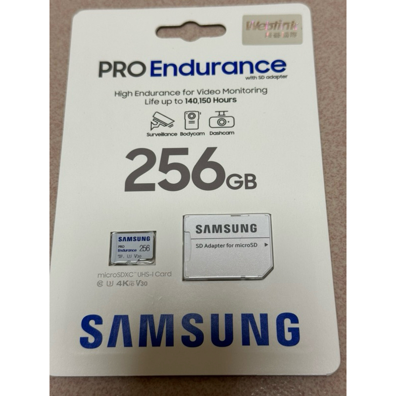 SAMSUNG 三星 Pro Endurance microSD 記憶卡 256GB