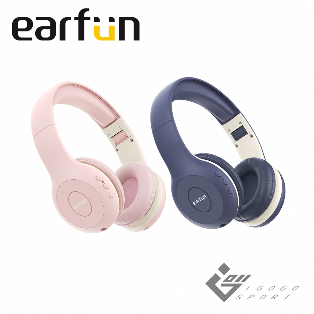 兒童耳機【EarFun】K2 無線 藍牙 耳罩式 兒童 耳機 耳罩耳機 音量限制 保護聽力 免持 麥克風 可折疊
