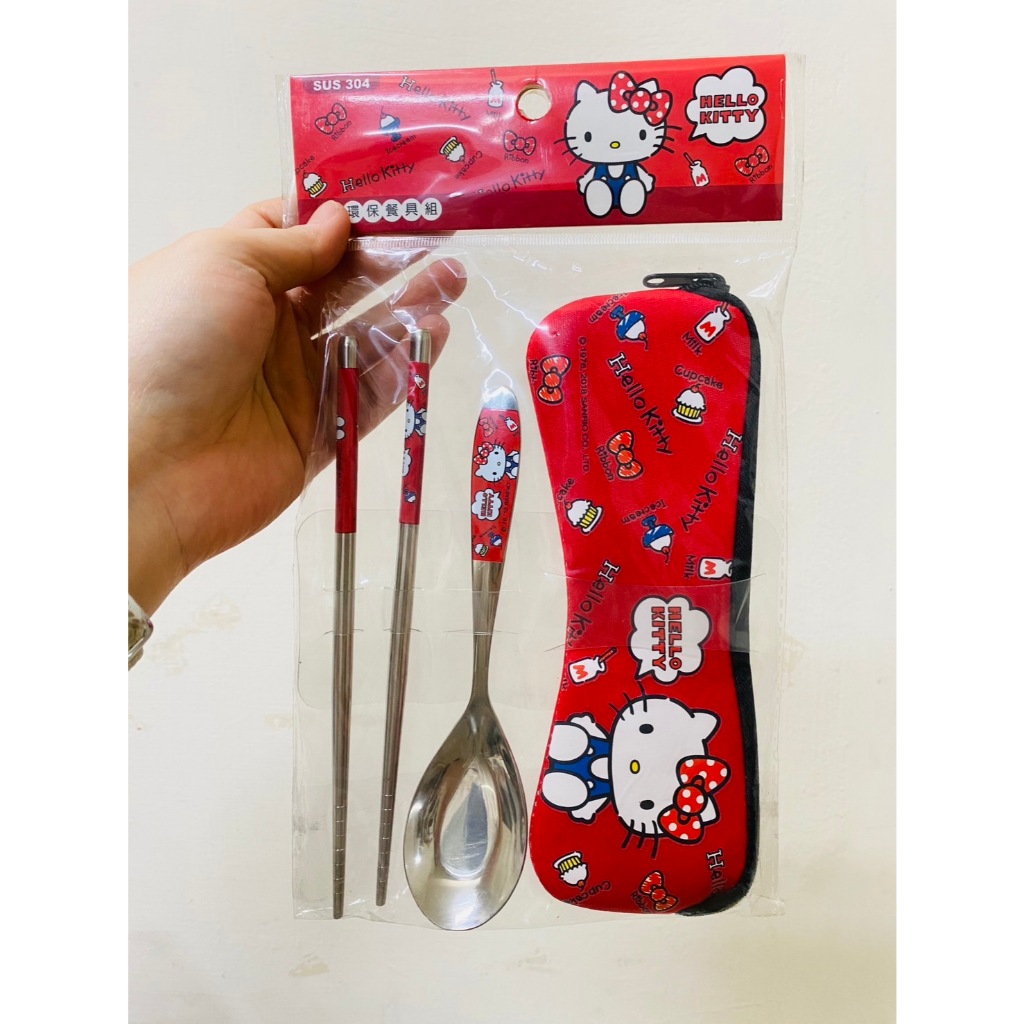 全新現貨 Hello Kitty  304不鏽鋼環保餐具組 筷子湯匙 潛水布套 Sanrio三麗鷗正版授權 凱蒂貓