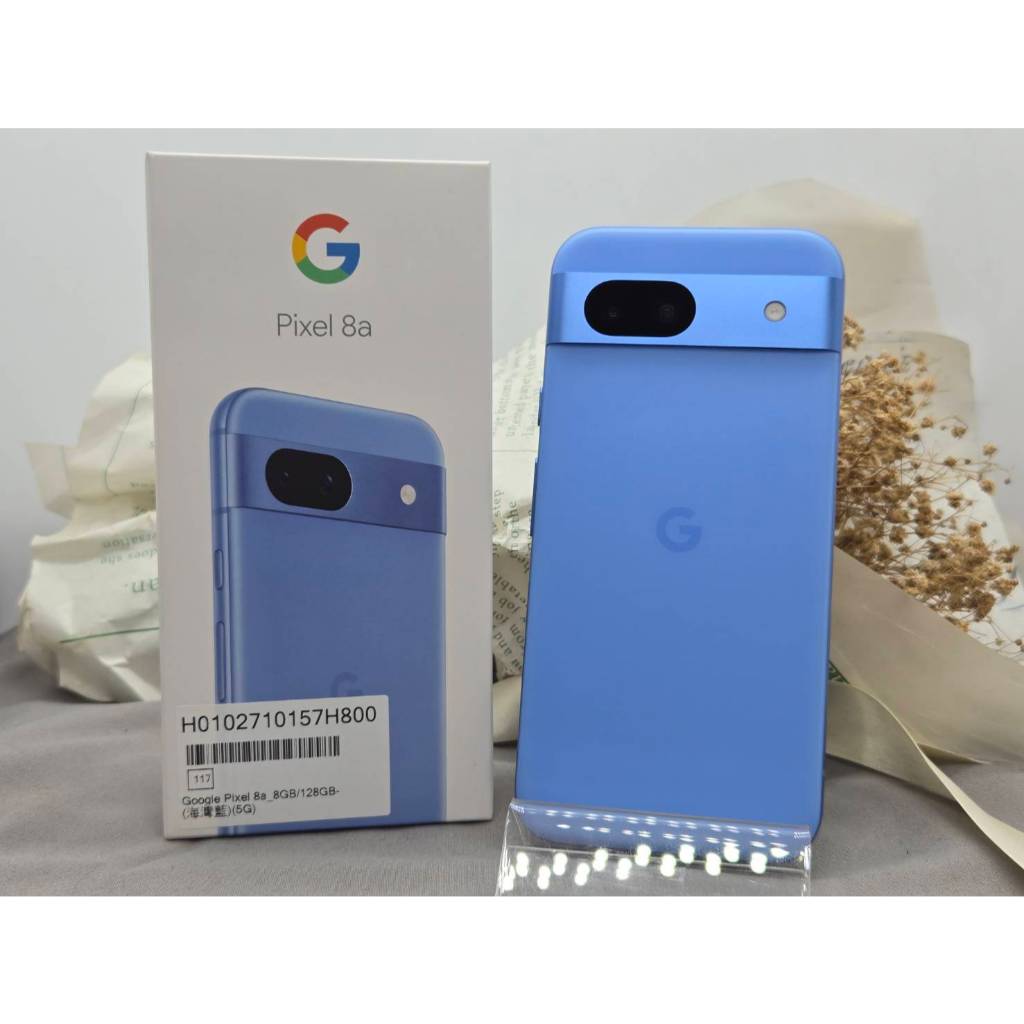 Google Pixel 8a 【8G/128G 】S級 僅拆封 台灣版 公司貨 保固一年 歡迎詢問 米米科技-高醫