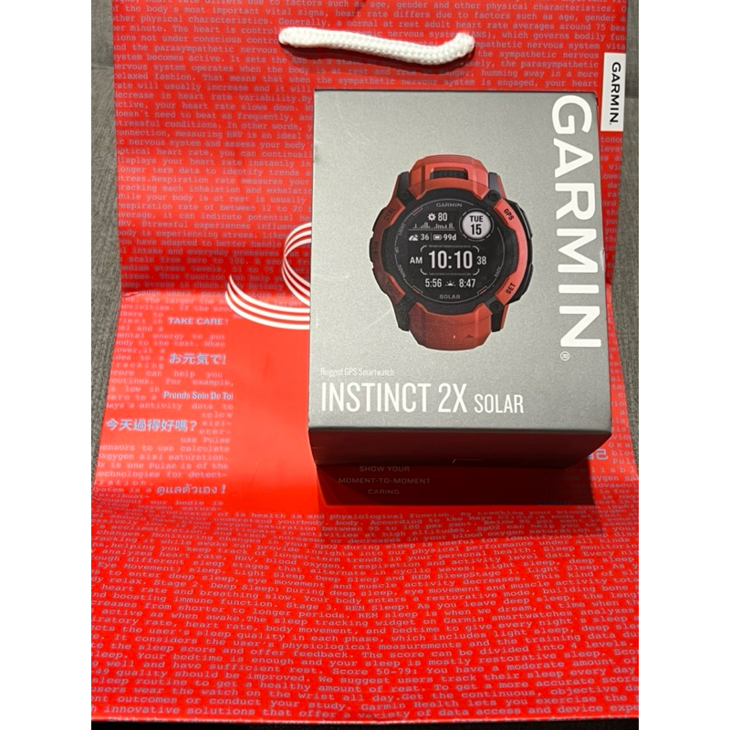 【GARMIN】Instinct 2X Solar 太陽能GPS腕錶 烈焰橘~現貨唯一一支