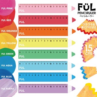 【YUBU】日本共榮塑膠 FUL 鉛筆尺 KYOEI ORIONS