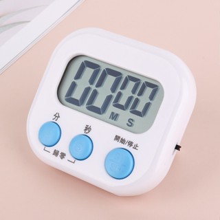✅PASS購物【臺灣現貨】大螢幕電子計時器 計時器 定時器 提醒器 磁鐵可吸附 可關機 正計時 倒計時 倒數計時器 廚房