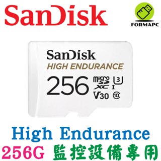 SanDisk HIGH Endurance microSDXC 256G 256GB 高耐用強效能監控裝置專用 記憶卡