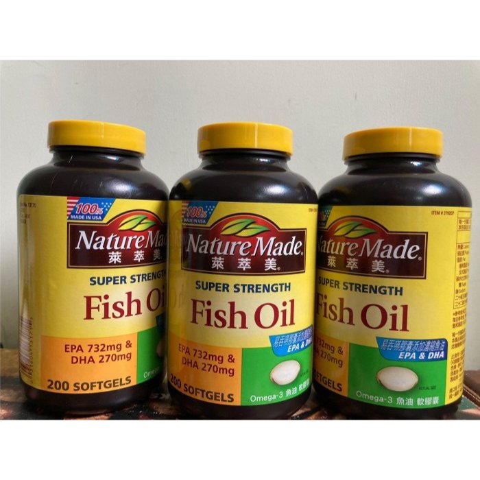 Nature Made 萊萃美 Omega-3 魚油軟膠囊 200粒 新莊可自取 代購 COSTCO 好市多