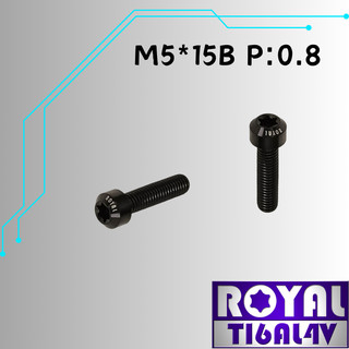 【瘋螺絲】ROYAL 鈦合金螺絲★ M5*15B P:0.8 錐形螺絲★64鈦/正鈦/鈦合金螺絲★出貨附發票★帝王黑