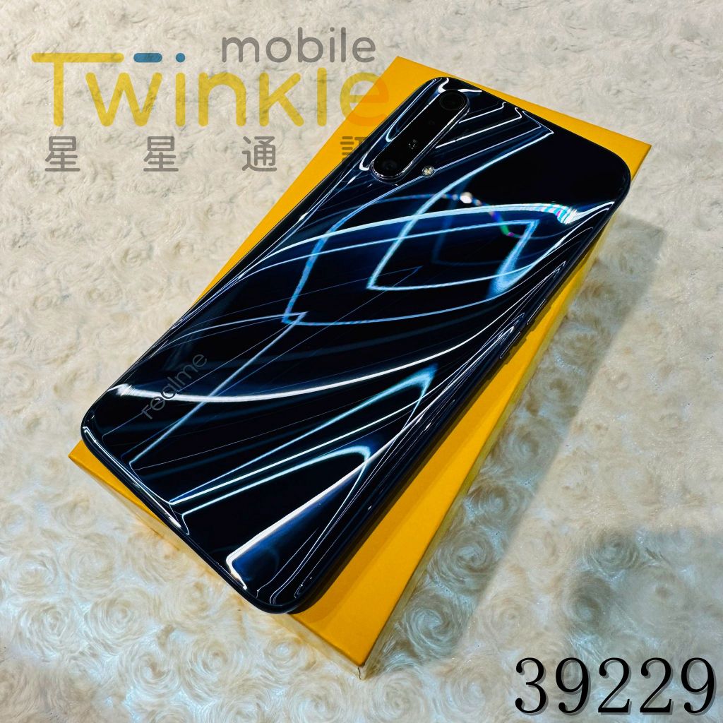 ✨(星星通訊)二手 機況不錯~Realme X50 6+128G 極地 9成2新，實體門市最安心♥