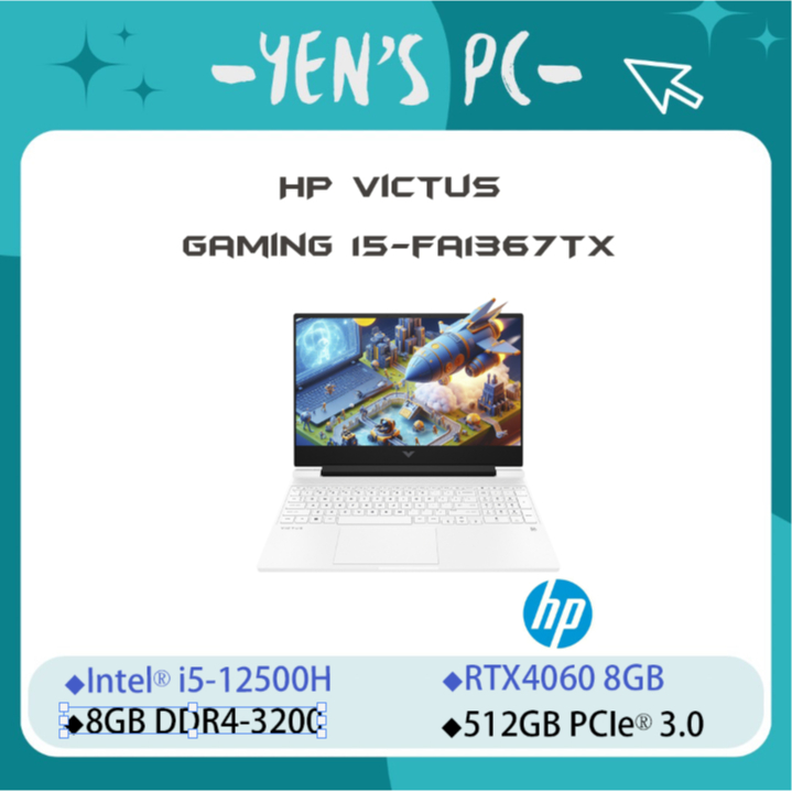 YEN選PC HP 惠普 Victus Gaming 15-fa1367TX