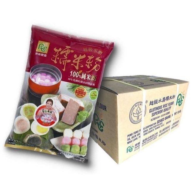 超級水磨糯米粉 屏東農產 糯米粉 - 600g×20入【 穀華記食品原料 】