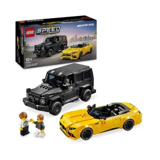 ⭐Master玩具⭐ 樂高 LEGO 76924 賓士 AMG G 63 & AMG SL 63