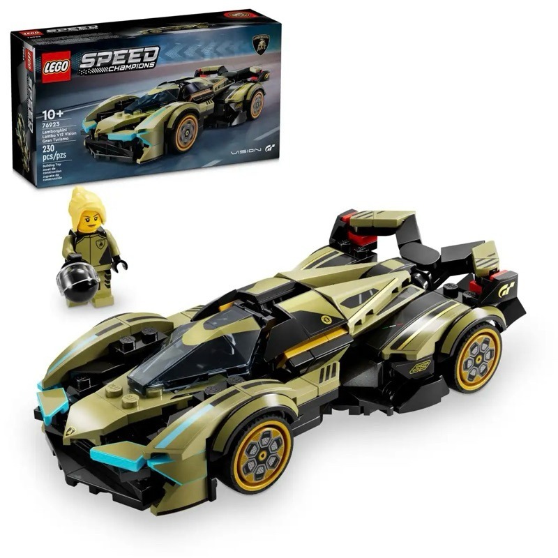 ⭐Master玩具⭐ 樂高 LEGO 76923 藍寶堅尼 Lambo V12 Vision GT Super Car