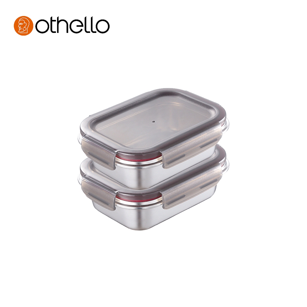 德國Othello 可微波不鏽鋼保鮮盒-650ml兩入組