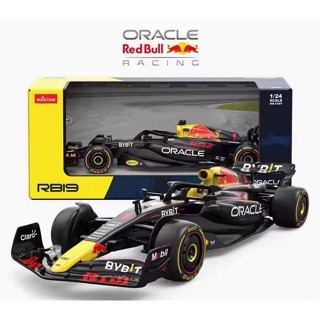 阿莎力2店 1/24 rastar 紅牛 RB19 F1 星輝 正版授權 合金車 1:24 金屬模型