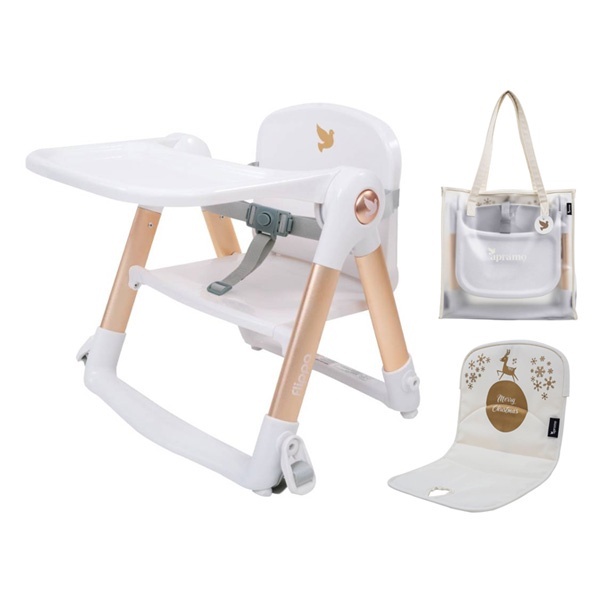 Apramo Flippa 摺疊式兒童餐椅-聖誕白金版【公司貨】【附餐椅坐墊+提袋】【麗緻寶貝】