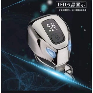 七刀頭 充電式 刮鬍刀 一機多用 光頭刀 外星人 鋼鐵人 剃鬚刀 光頭神器 鬢角刀 理髮器