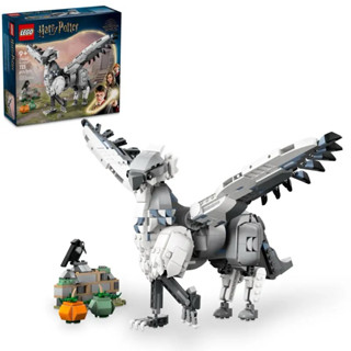 【臺中翔智積木】 LEGO 樂高 哈利波特系列 76427 鷹馬 巴嘴 Buckbeak™