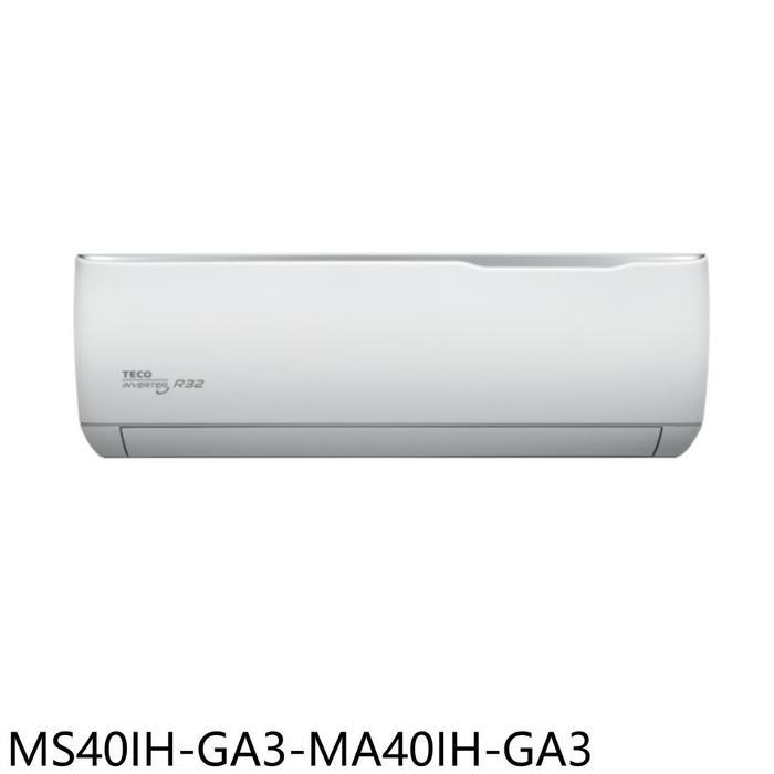 東元【MS40IH-GA3-MA40IH-GA3】變頻冷暖分離式冷氣6坪(商品卡900元)(含標準安裝)