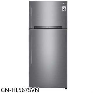 LG樂金【GN-HL567SVN】525公升雙門變頻星辰銀冰箱(含標準安裝)
