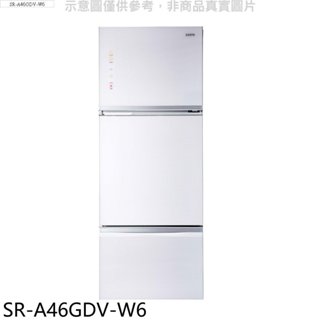 《再議價》聲寶【SR-A46GDV-W6】455公升三門變頻琉璃白 冰箱(含標準安裝)(7-11商品卡800元)