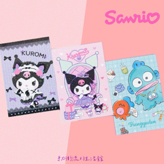 正版現貨 三麗鷗 便條紙50K Hello kitty 便條紙 酷洛米 人員漢頓 紙條本 隨身筆記 庫洛米 筆記本