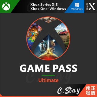 正版序號 PC XBOX xbox game pass ultimate XGPU