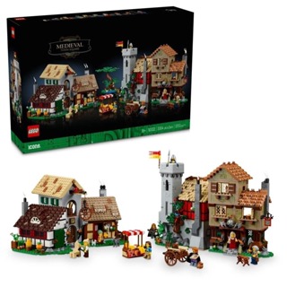 ||高雄 宅媽|樂高 積木| LEGO“10332 中世紀城市廣場“