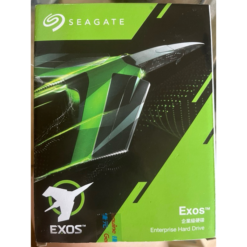 &lt;全新未拆封&gt; 希捷 Seagate Exos 企業級 硬碟 4TB SAS